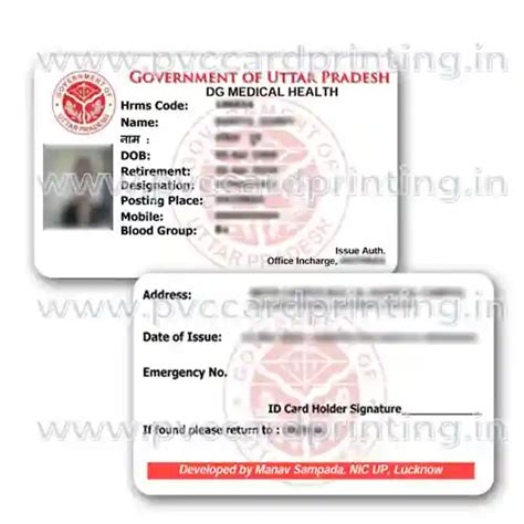 health smart card uttar pradesh|uttar pradesh health insurance.